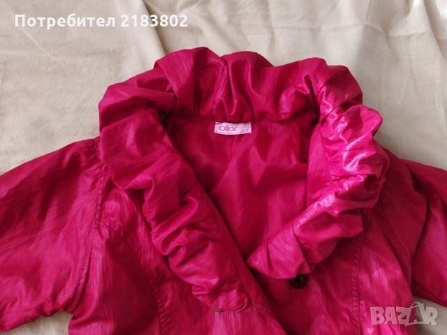 Пролетно/лятно яке, снимка 4 - Детски якета и елеци - 25719433