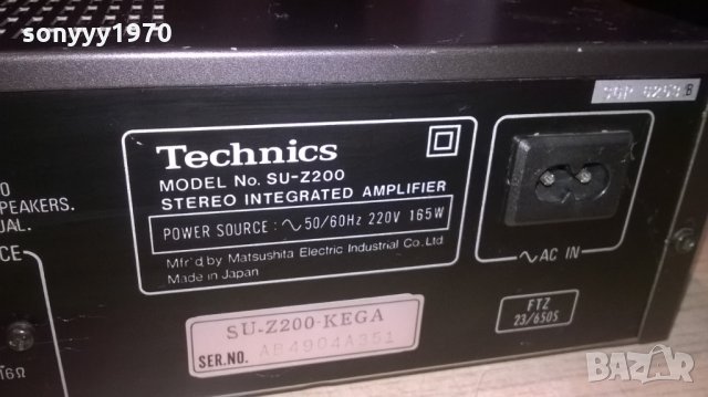 technics su-z200 stereo amplifier-внос швеицария, снимка 18 - Ресийвъри, усилватели, смесителни пултове - 23868735