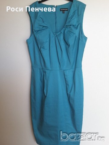 Дамска рокля в светло син цвят/размер 36, снимка 1 - Рокли - 20125800