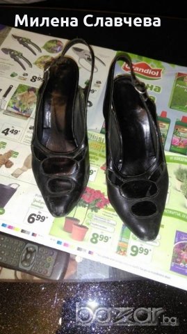 ПОДАРЯВАМ №35, снимка 1