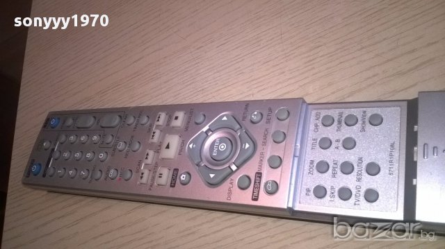 lg Remote hdd/dvd recorder-здрава дистанция-внос швеицария, снимка 8 - Ресийвъри, усилватели, смесителни пултове - 14604586
