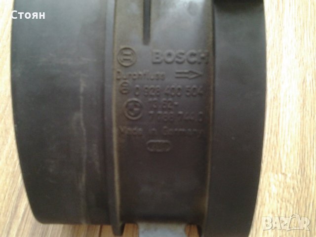 Дебитомер BMW e90 330d