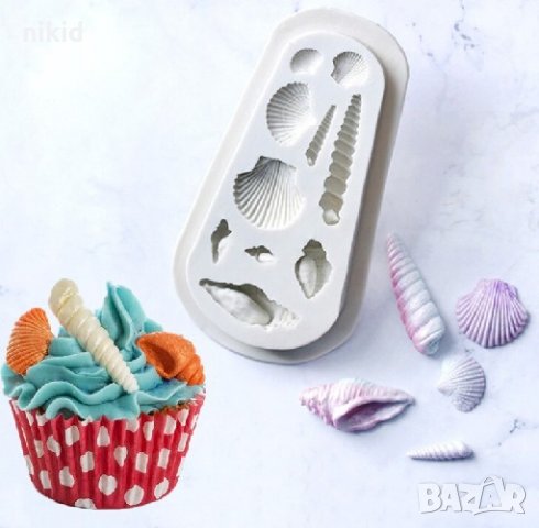 Миди Рапани всякакви размери тесен Морски силиконов молд форма за украса торта с фондан шоколад
