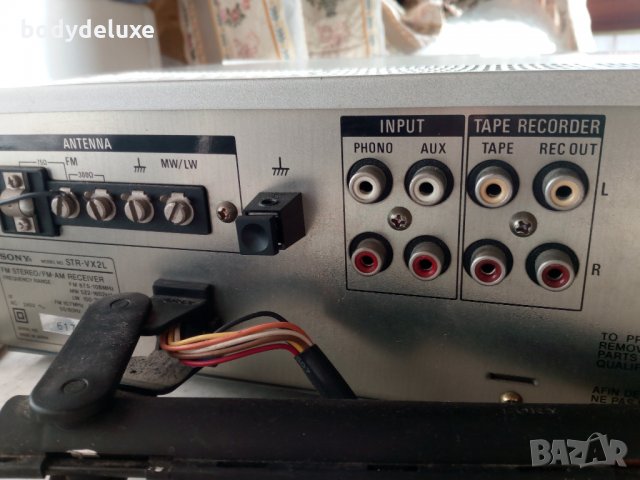 Sony STR-VX2L ресийвър, снимка 5 - Ресийвъри, усилватели, смесителни пултове - 19667632