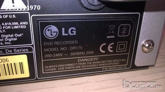 Lg dr175 dvd recorder+remote-внос швеицария, снимка 12 - Ресийвъри, усилватели, смесителни пултове - 13568280