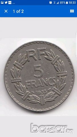 FRANCE  1933  5 Francs, снимка 2 - Нумизматика и бонистика - 20170562