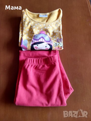 Лот Уайкики