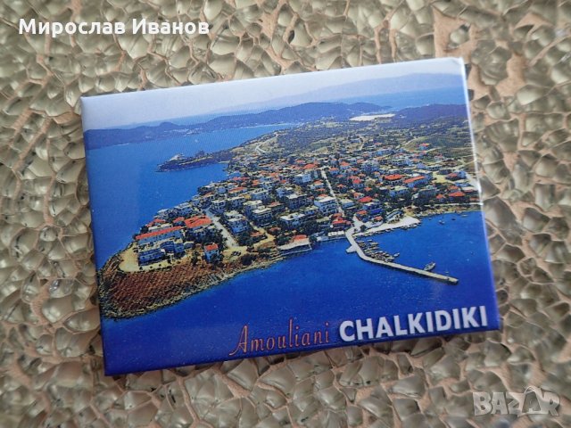 малки квадратни стъклени магнитчета от Гърция, снимка 14 - Колекции - 21145230