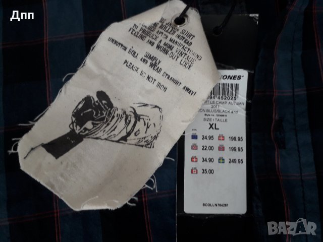 Jack & Jones (XL) -мъжка риза с дълъг ръкав , снимка 5 - Ризи - 25432068