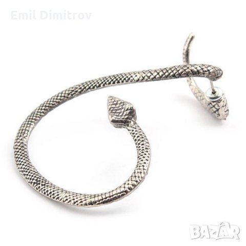 Обица - змия