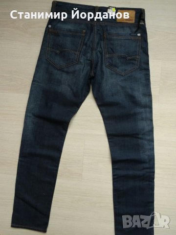 Мъжки дънки Mavi размер 31, снимка 8 - Дънки - 22011237