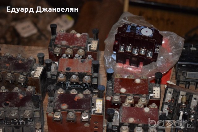 защити, снимка 1