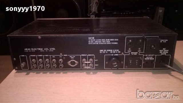 Akai aa-5210 stereo amplifier-made in japan-внос швеицария, снимка 13 - Ресийвъри, усилватели, смесителни пултове - 15881937