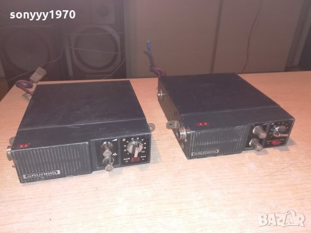 grundig 2бр радиостанции за кола-12в-внос швеицария, снимка 7 - Аксесоари и консумативи - 21571537