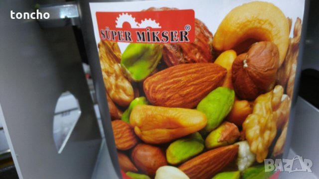 Кутер.Машина за раздробяване и смилане на твърди и меки продукти., снимка 10 - Обзавеждане за заведение - 23413093