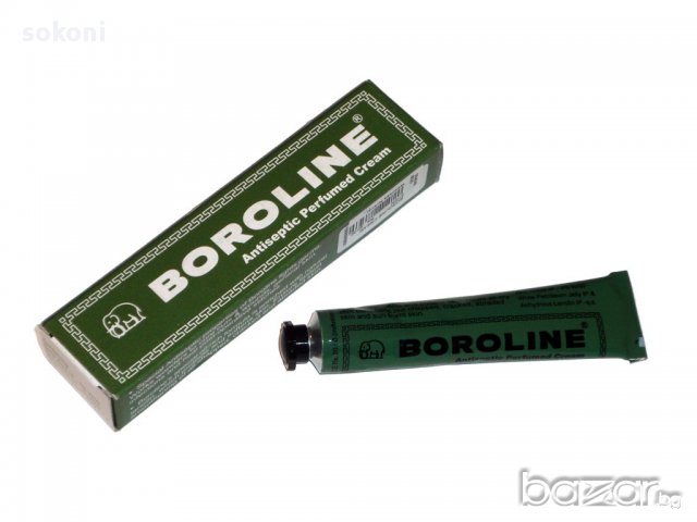 Boroline / Антисептичен Аюрведичен Крем 20гр