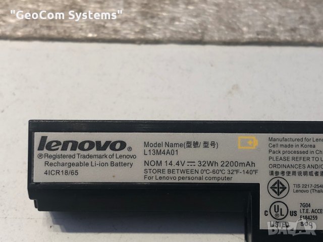 Lenovo IdeaPad B50-30 оригинална батерия (2200mAh,14.4V,2.15Ah), снимка 4 - Батерии за лаптопи - 26057123