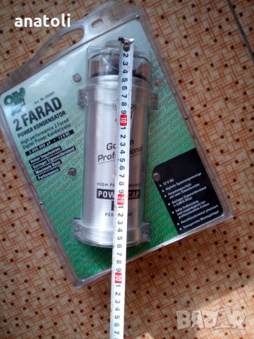 Кондензатор 2фарада , снимка 7 - Аудиосистеми - 23963687