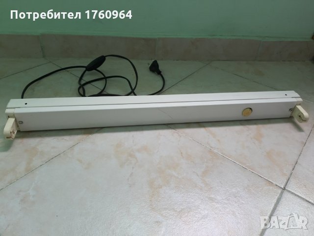 Луминисцентни пури, стартери и тяло за ЛЛ, снимка 3 - Лампи за таван - 21709973