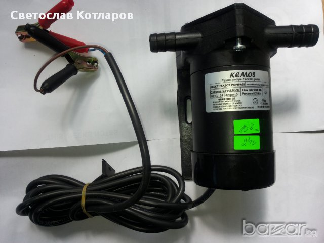 ел помпа гориво 60 литра в минута, снимка 2 - Аксесоари и консумативи - 11775733