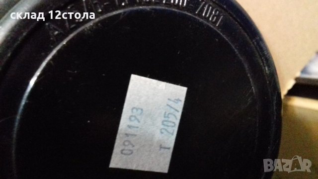 Subwoofer Домашна изработка, снимка 6 - Аудиосистеми - 22236914