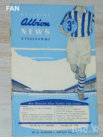 Уест Бромич - Астън Вила и Уулвърхямптън - Болтън оригинални стари английски футболни програми 1957, снимка 2 - Фен артикули - 25199462