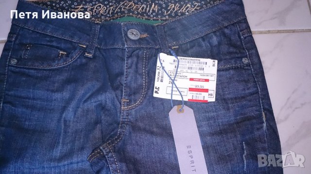 Различни дънки Esprit. Намаление!