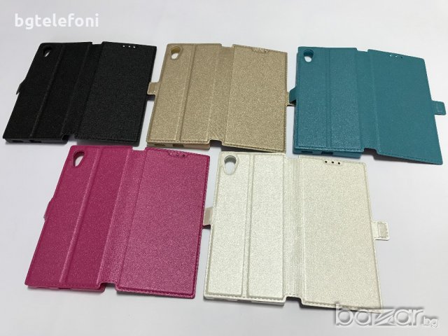 Sony Xperia XA1, Xperia L1 калъф тип тефтер със силиконово легло, снимка 6 - Калъфи, кейсове - 19050676