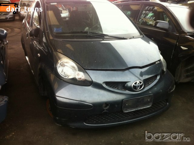Toyota Aygo на части