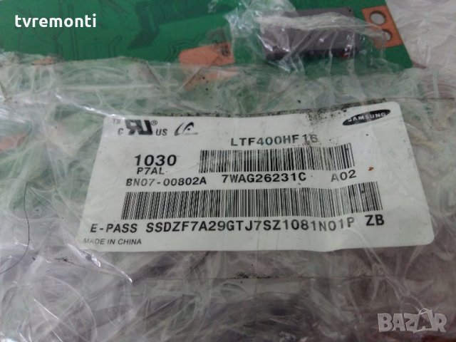 T-CONTROL BOARD S120APM4C4LV0.4, снимка 4 - Части и Платки - 21506260