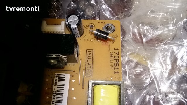 Power Supply 17IPS11 , снимка 2 - Части и Платки - 25046110