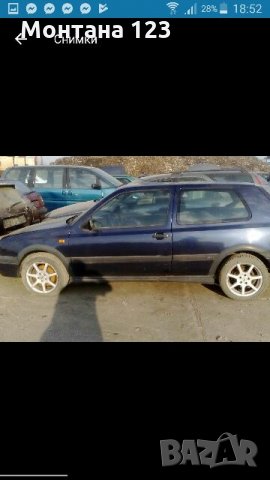 Купувам коли Opel Zafira Opel Astra Opel Corsa Golf 4 Golf 3 BMW E46 Audi, снимка 12 - Автомобили и джипове - 24383523