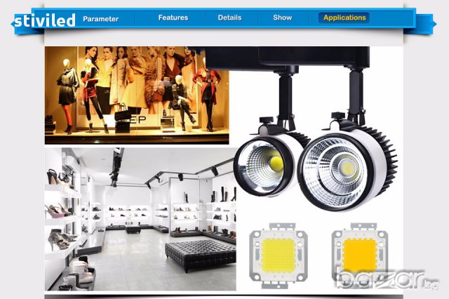 LED 20W студено бяло 100 % EPISTAR , снимка 9 - Прожектори - 15294554