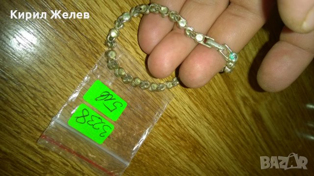 Посребрена гривна с Кристалчета -392, снимка 3 - Гривни - 24012306