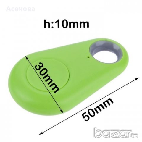 Bluetooth аларма за ключове, проследяващо устройство, тракинг, снимка 4 - Слушалки, hands-free - 20949919