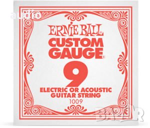 Струна за китара Ernie ball 1009
