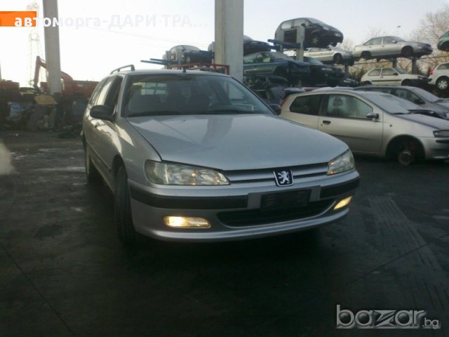 PEUGEOT 406 1.8I/2.0I/1.9TDI/2.0HDI-НА ЧАСТИ, снимка 4 - Автомобили и джипове - 15932919