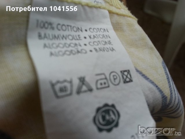 мъжка риза памук хавайка , снимка 6 - Ризи - 11028715