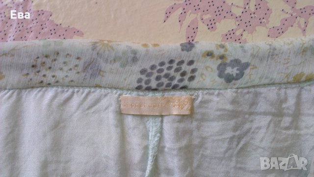 Ефирна лятна пола PepperCorn, размер 44EU, снимка 3 - Поли - 25567414