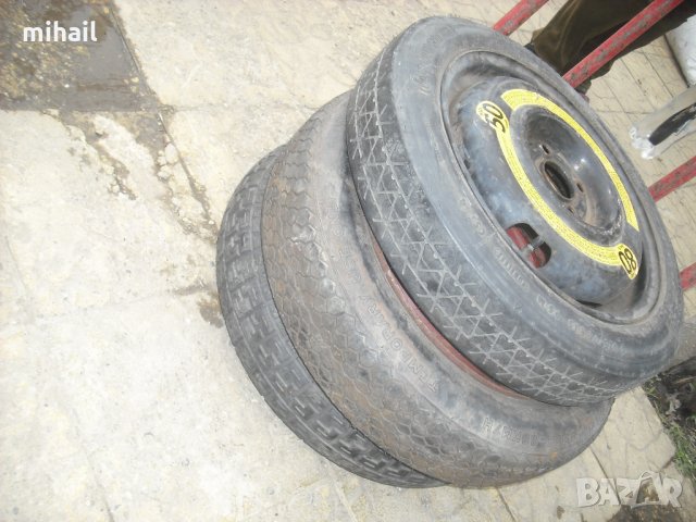 резервни гуми патерица, снимка 1 - Гуми и джанти - 24798605