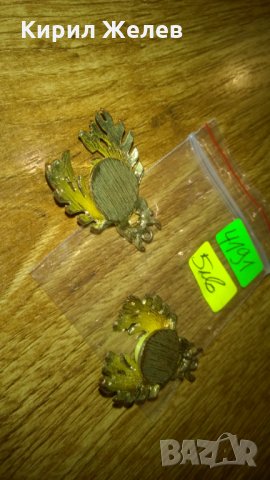 Интересни обеци -111, снимка 3 - Обеци - 23969745