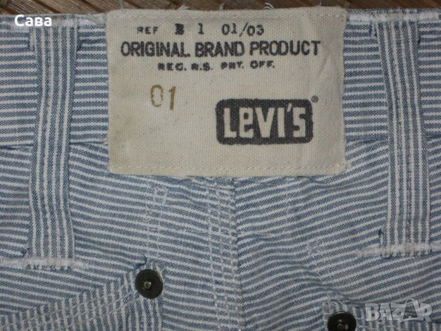 Спортни панталони LEVI,S   мъжки,размер-32,33 и 36, снимка 6 - Панталони - 21802926