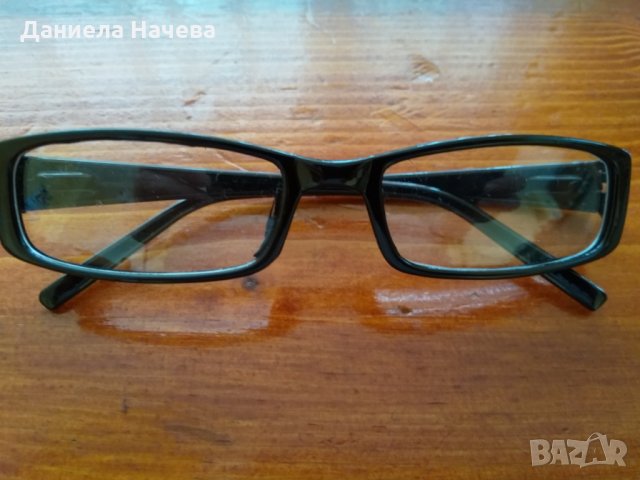 Нови очила 2