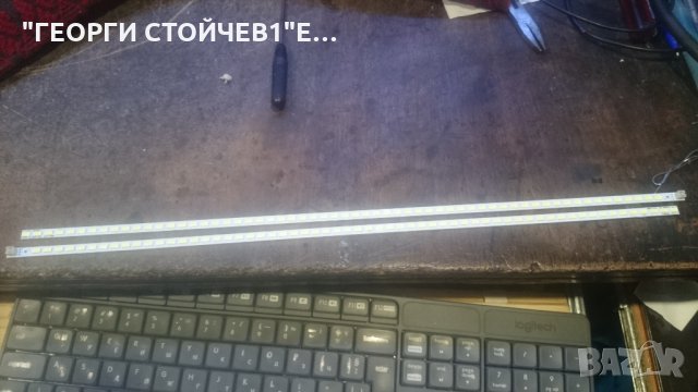 LED 40INCH-L1S-60 G1GE-400SMO-R6