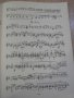 Книга "baroque in blue-Suite für Gitarre solo-A.Asriel"-8стр, снимка 4