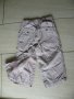 Детски панталони, подплатени, Kitchoun, 18м, 81см , снимка 5