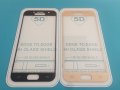 FULL GLUE 5D Стъклен протектор Samsung Galaxy A3 2017 Златен, снимка 1