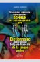 Българско-френски идеографски речник на разговорната реч, снимка 1 - Чуждоезиково обучение, речници - 10806837