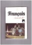 Френски език 10клас, снимка 1 - Учебници, учебни тетрадки - 9700157