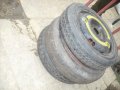 резервни гуми патерица, снимка 1 - Гуми и джанти - 24798605
